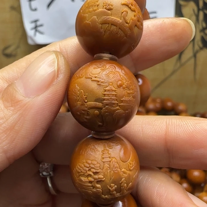 冠****橄榄核手串/手链橄榄核手串