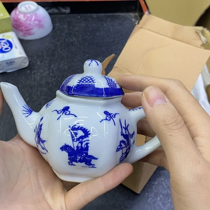 庄***三玲珑堂精品百货商行
