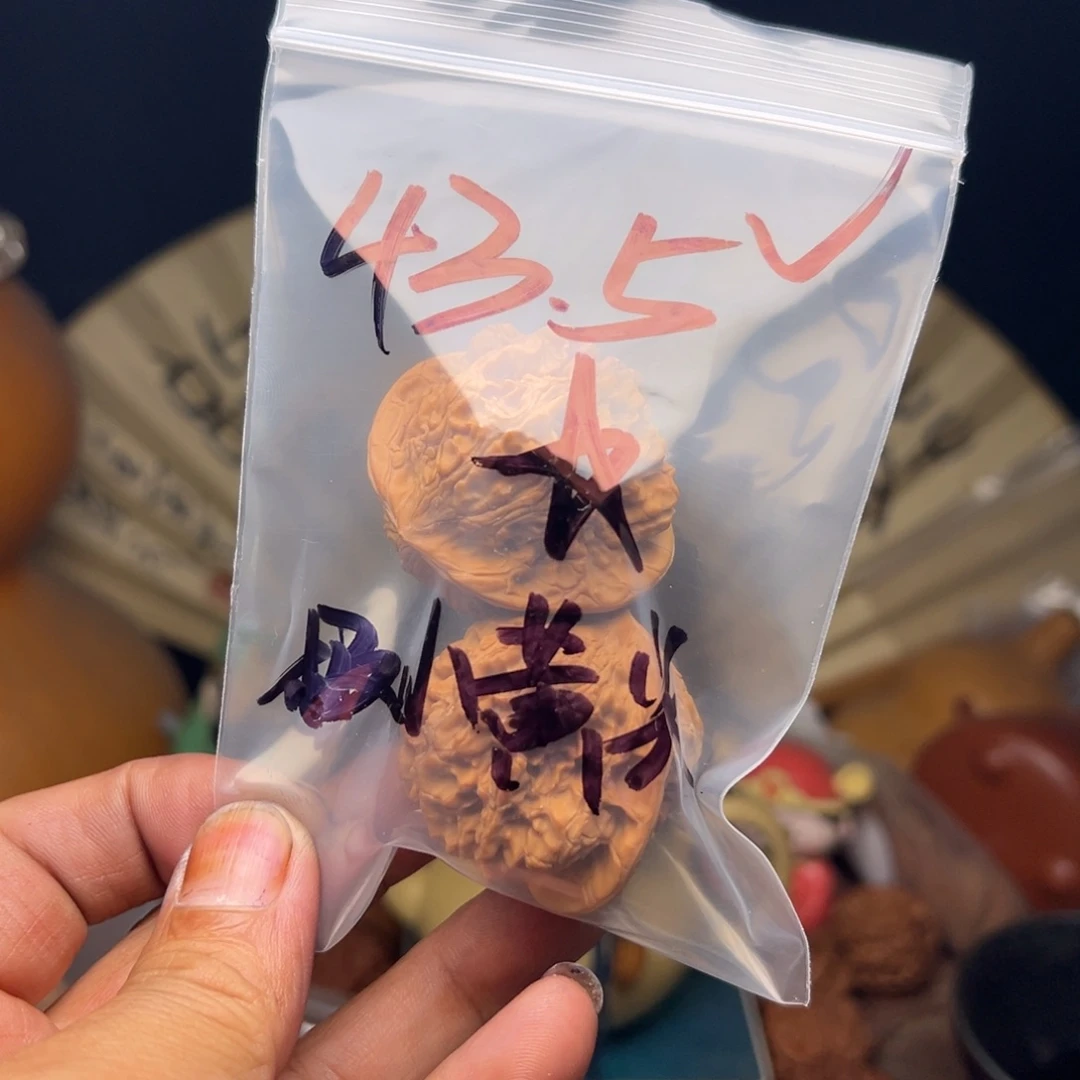 A***s把件文玩核桃今天