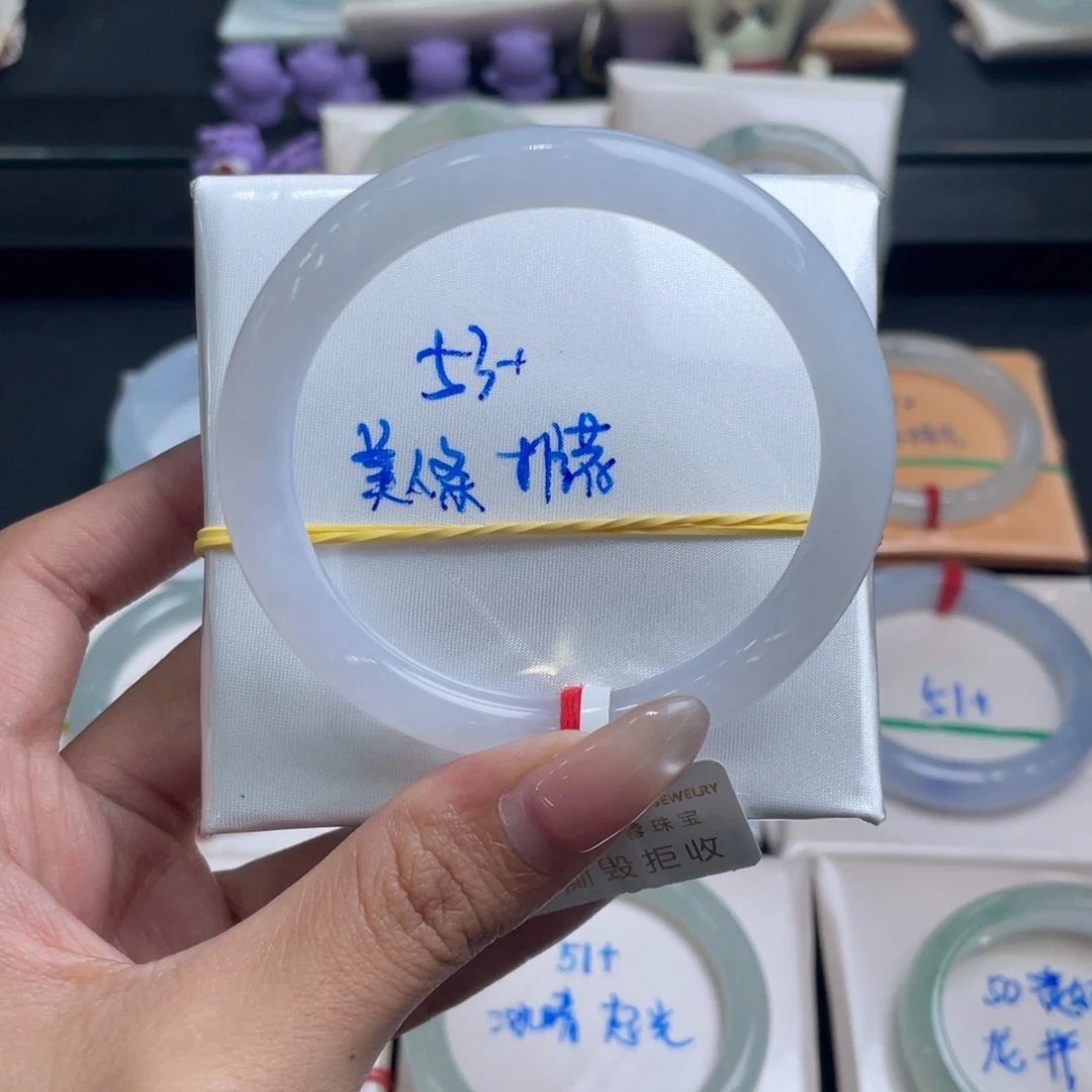 阿***四未镶嵌手镯翡翠翡翠