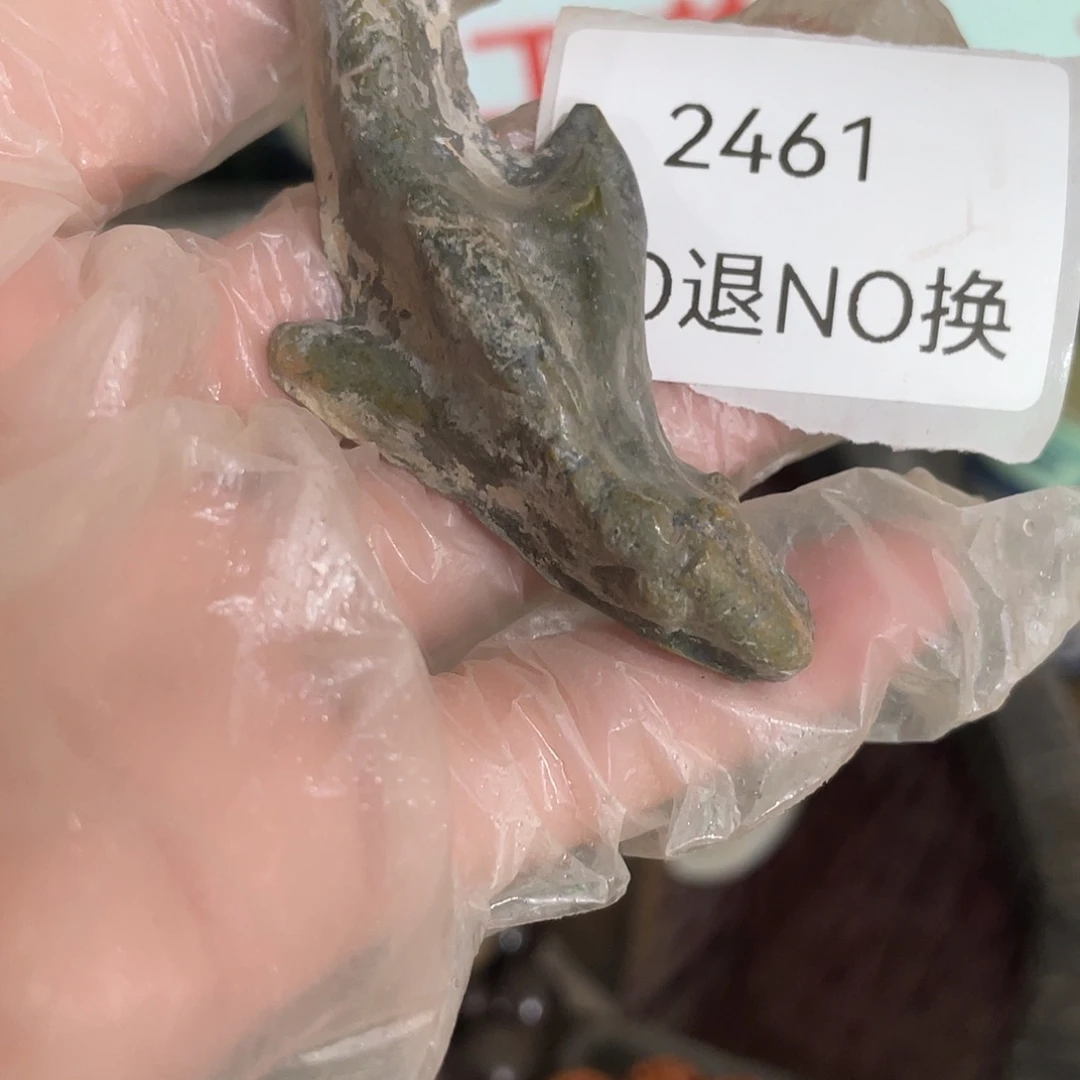 琴***其他陶2461工艺品222