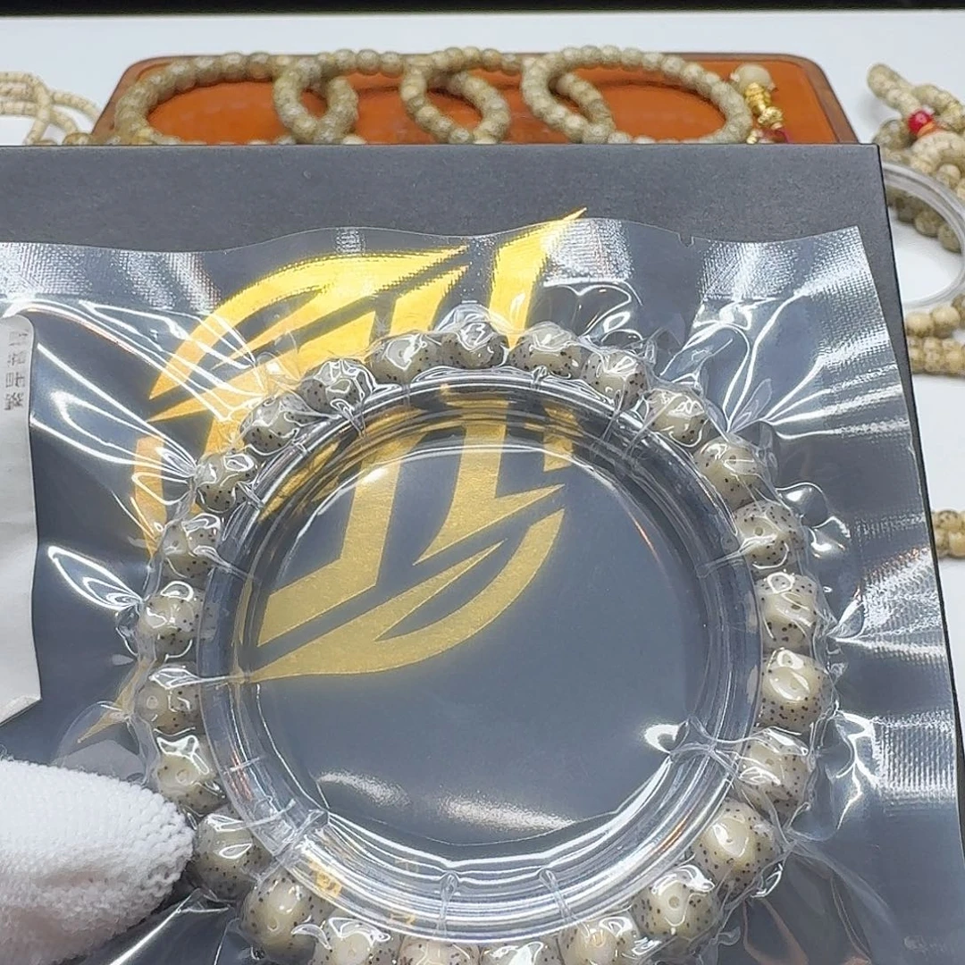 星月菩提吊坠118梵天糯冰大眼睛手工无相9左右单圈一物一图