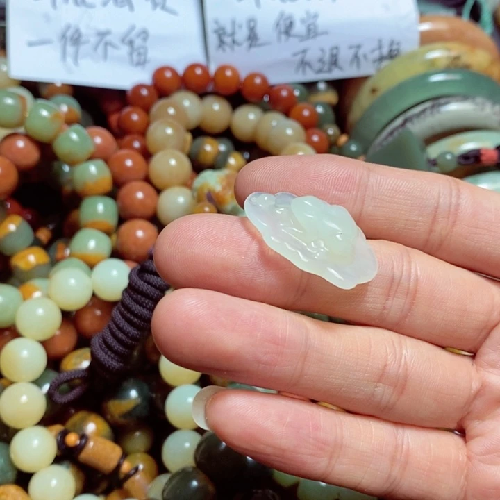 蛇纹石玉手链未镶嵌