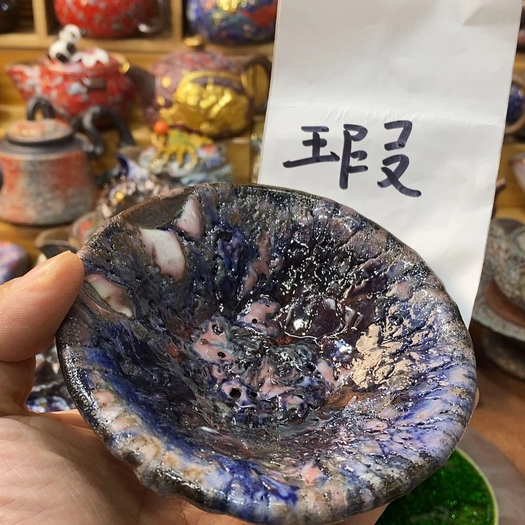 粗陶志野柴柴茶器