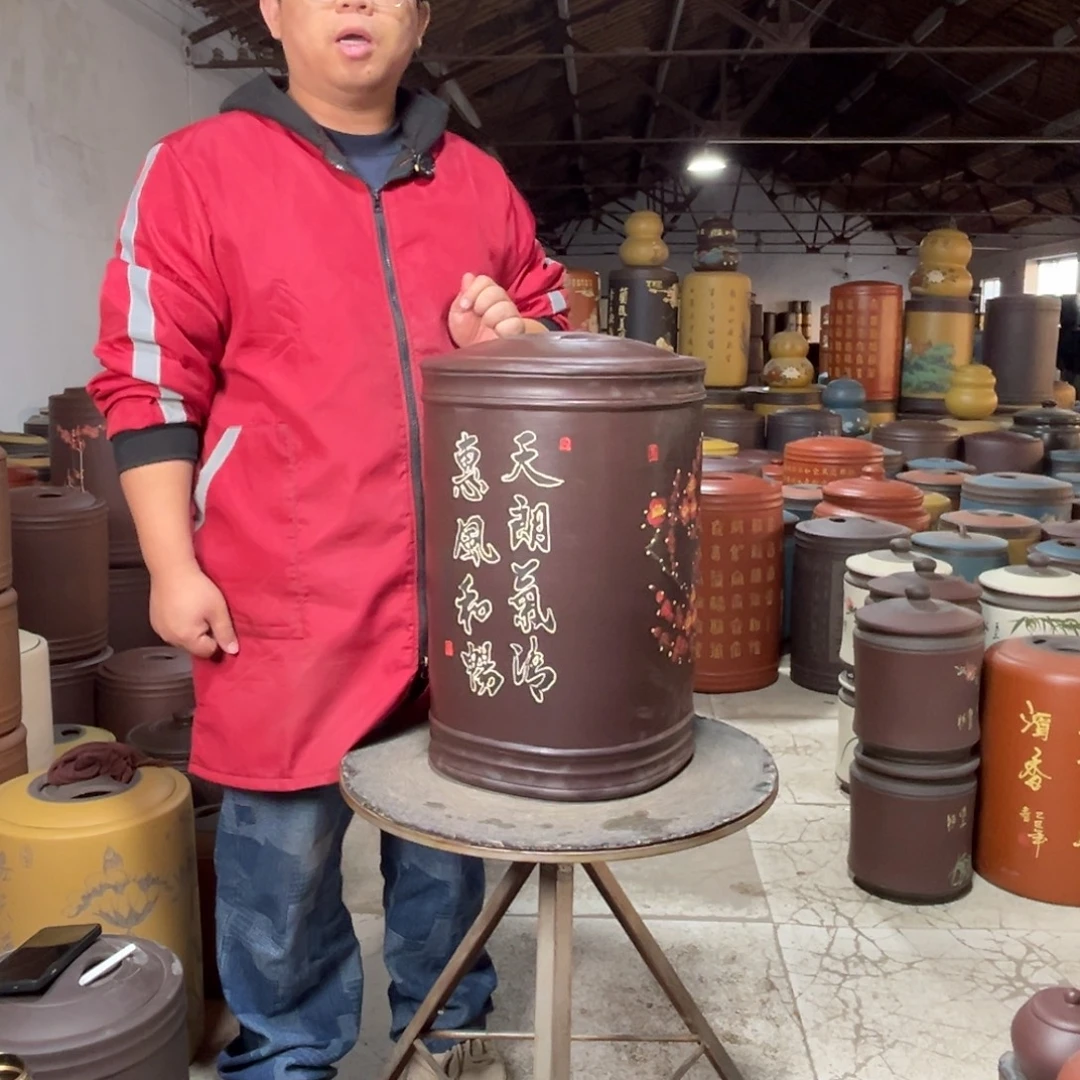 茶叶罐紫砂茶叶罐