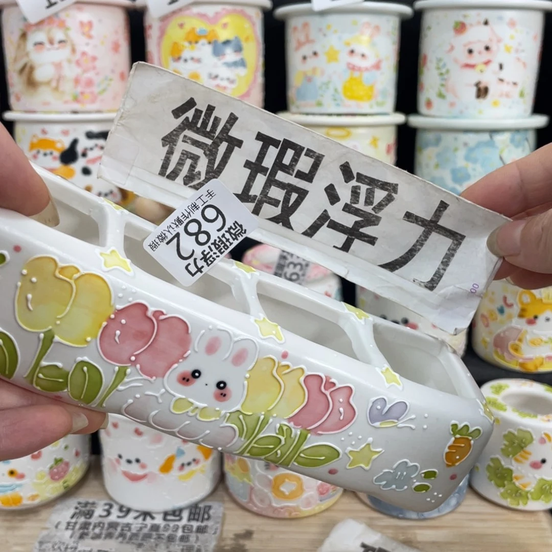 682 嘟嘟嘟嘟嘟嘟嘟嘟嘟