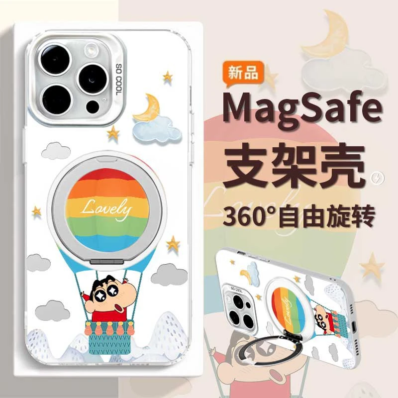 气球小新适用苹果17/16Pro华为mate60小米OPPO二合一旋转支架壳
