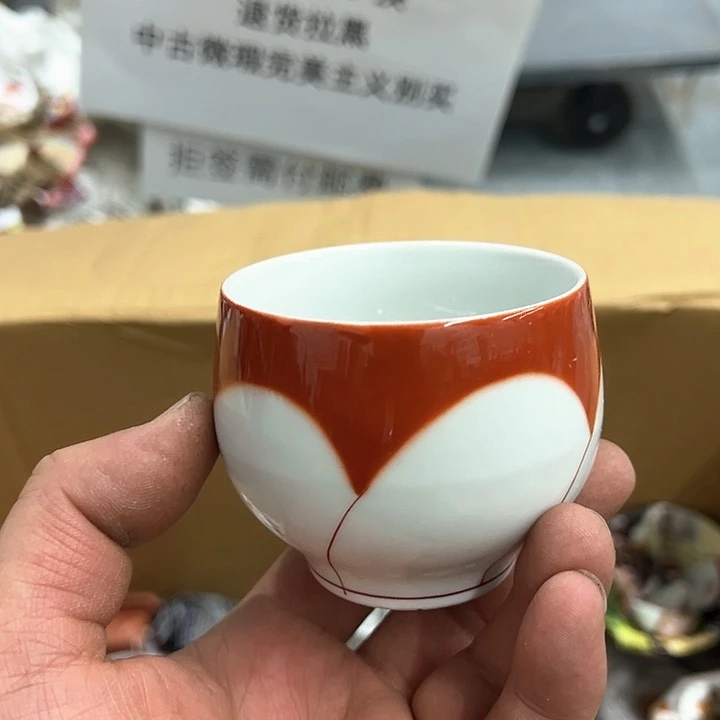 25包邮，盘子，碗，杯子，茶壶，默认瑕疵