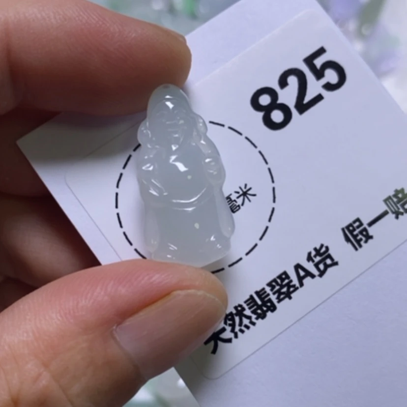 【闪购商品】翡翠未镶嵌吊坠(不含链)