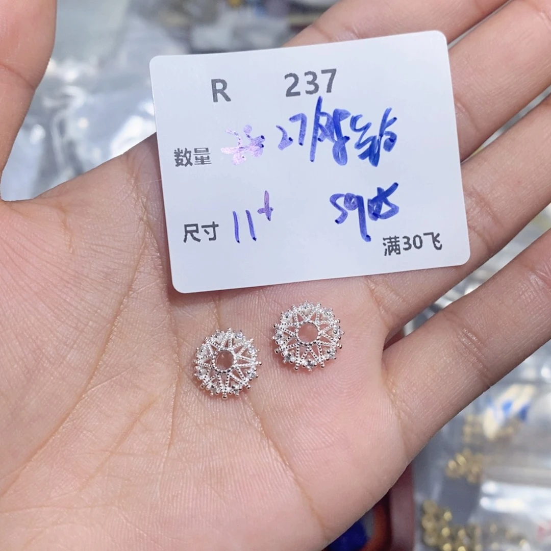 银S925镶嵌颈饰水晶R237