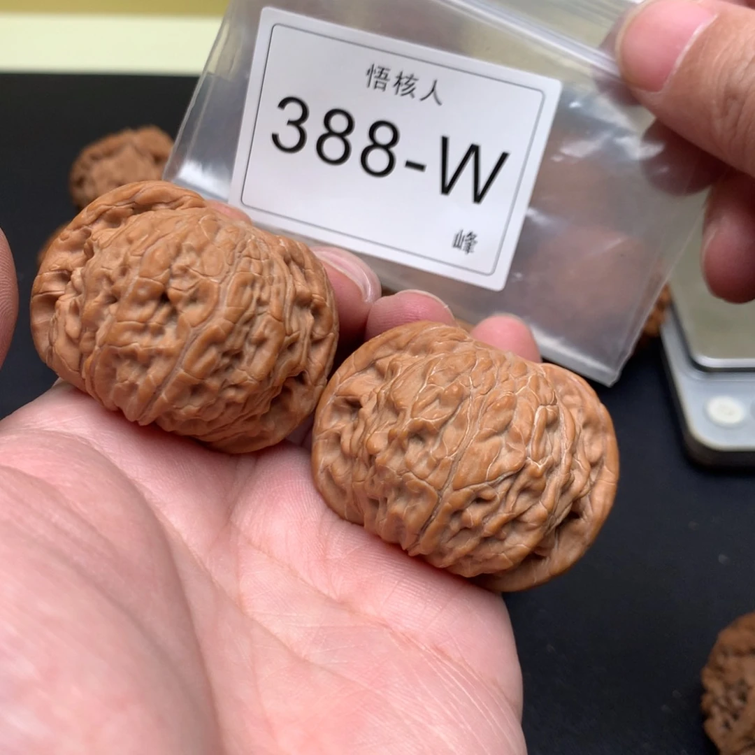 【闪购商品】文玩核桃吊坠磨盘43全