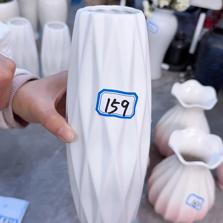 瓶159号磨砂陶瓷高24厘米微瑕一个