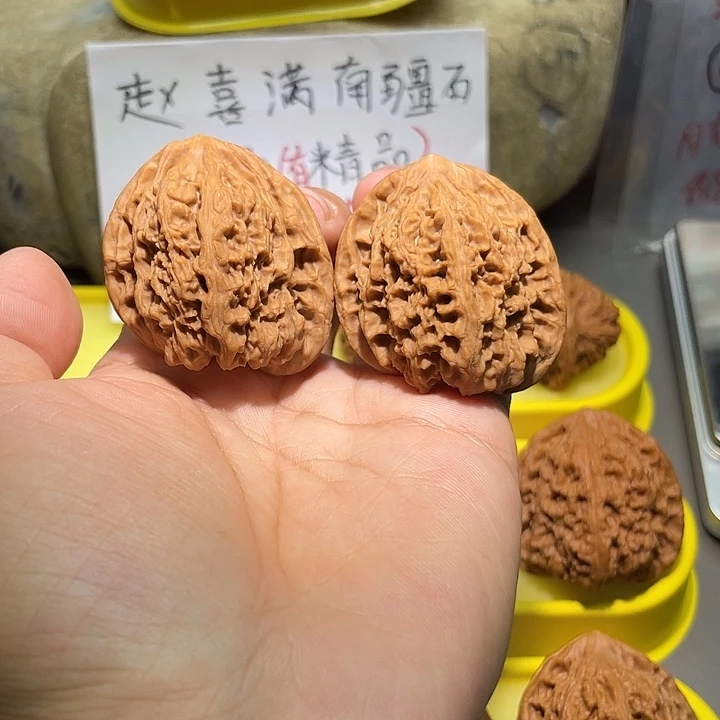 把件文玩核桃102号，42尺天残脚