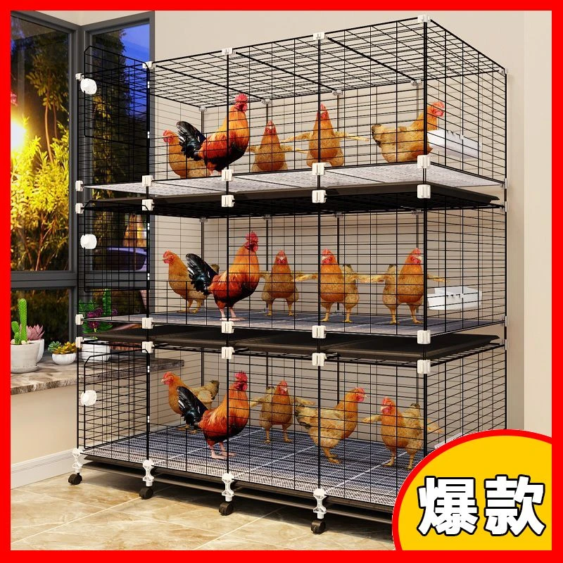 鸡笼超大空间家用室内铁笼鸡舍养殖笼家禽鹅鸭养鸡专用带托盘鸡笼