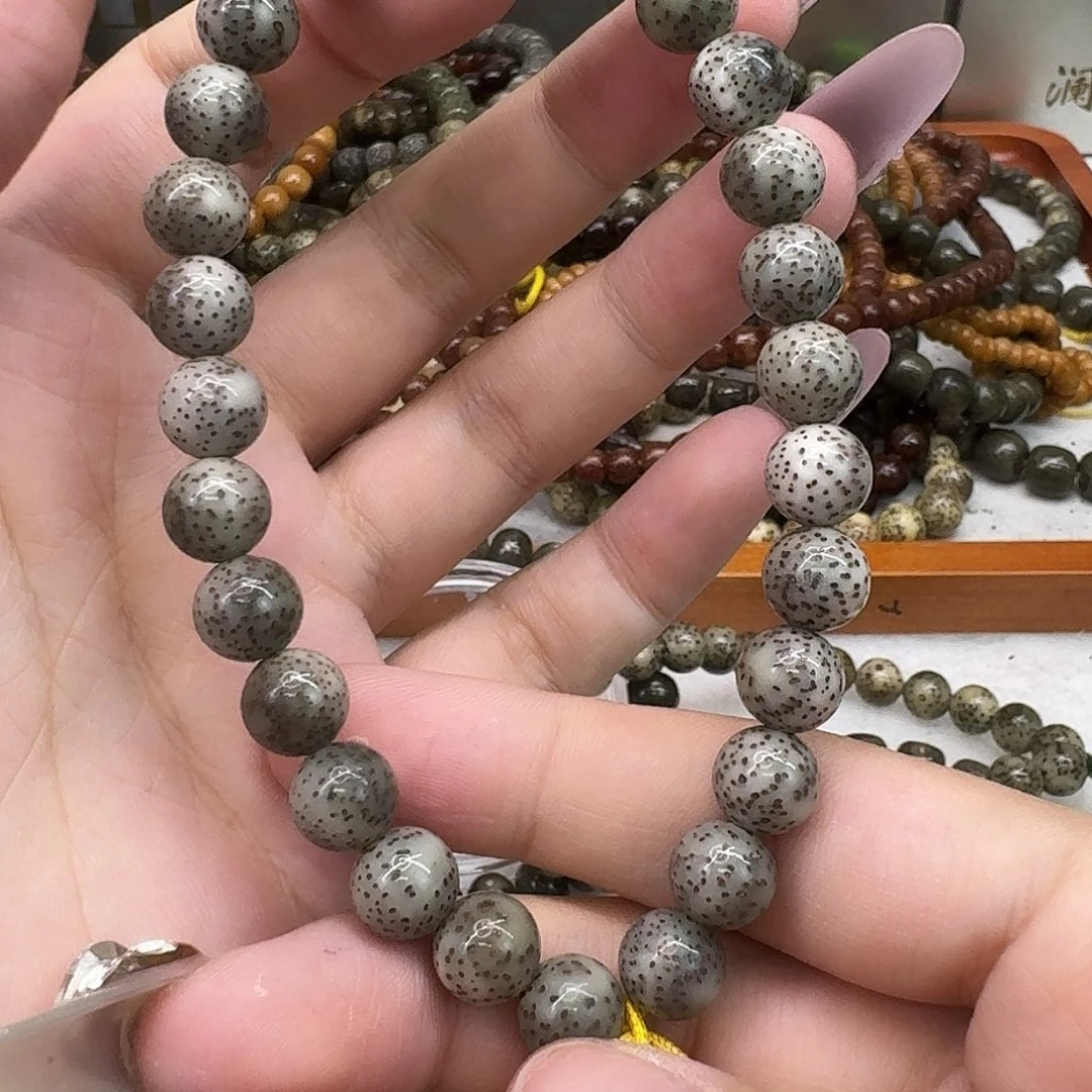 手串星月菩提11高端卡姿兰大眼睛奶奶灰糖豆同枝99
