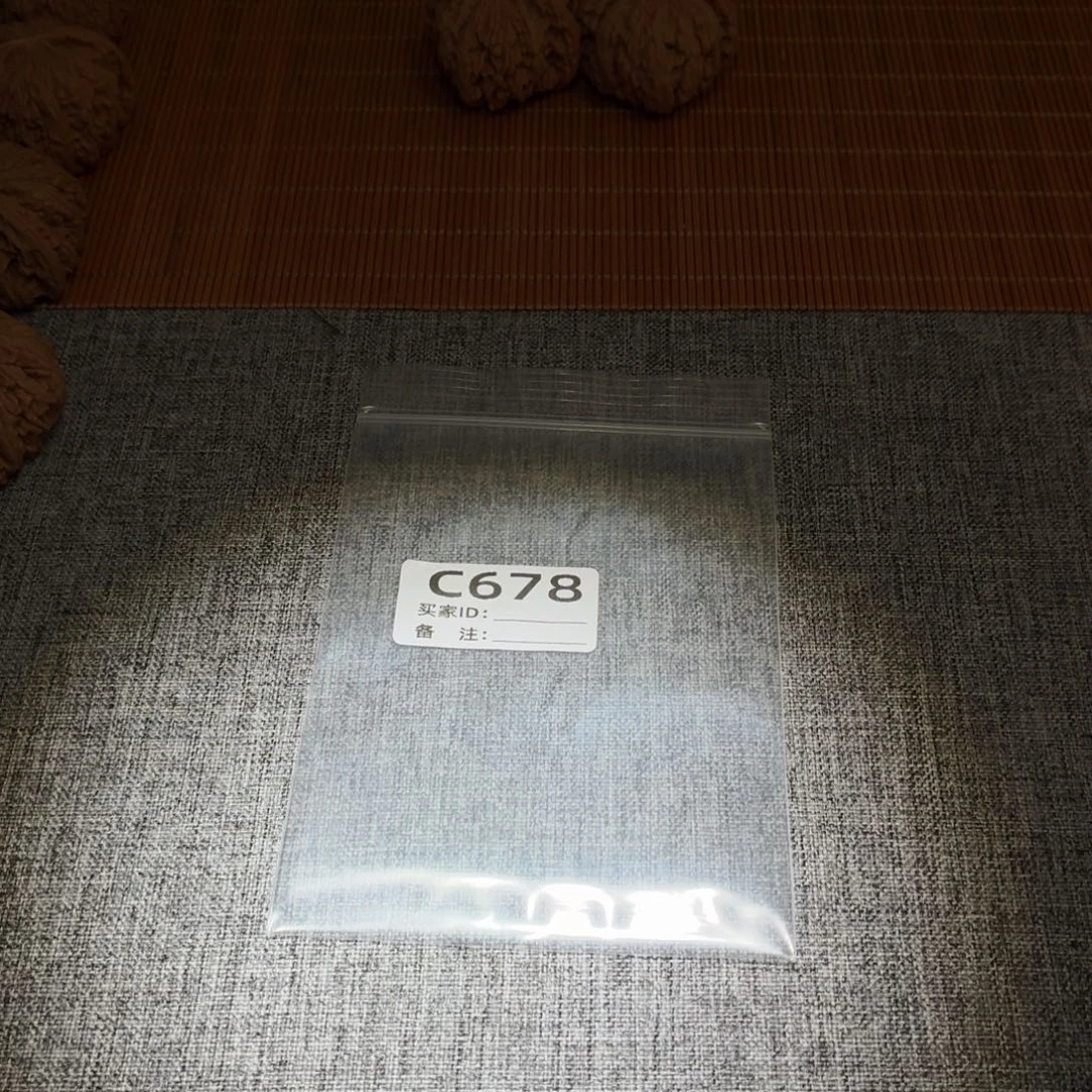 吊坠文玩核桃密纹678