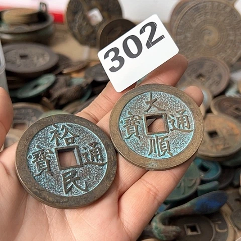 桥***头铜复古文创工艺品