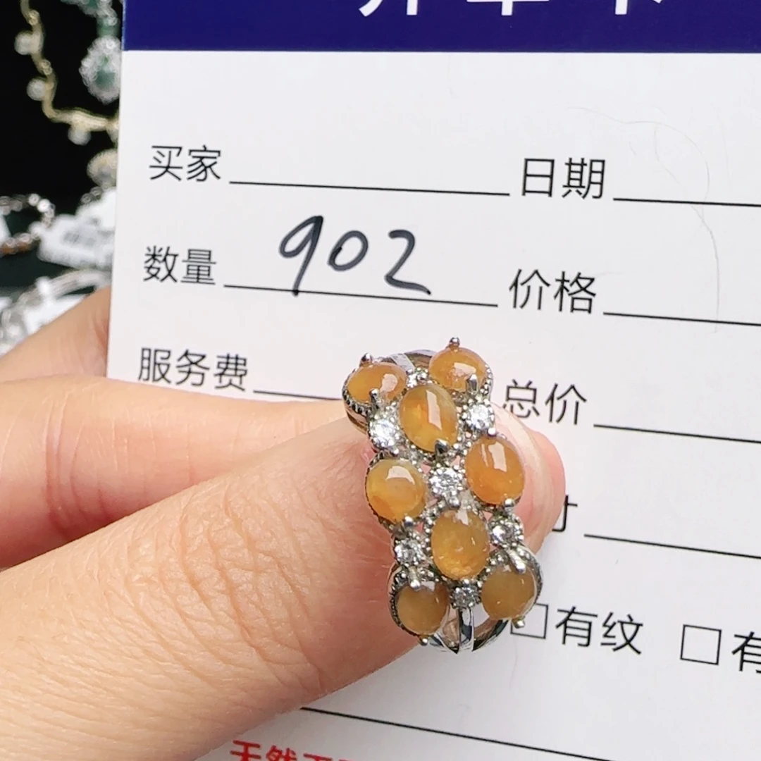 银S925镶嵌戒指翡翠