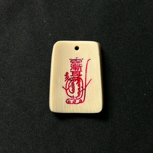 H31092 雨渐耳 只做天然猛犸牙