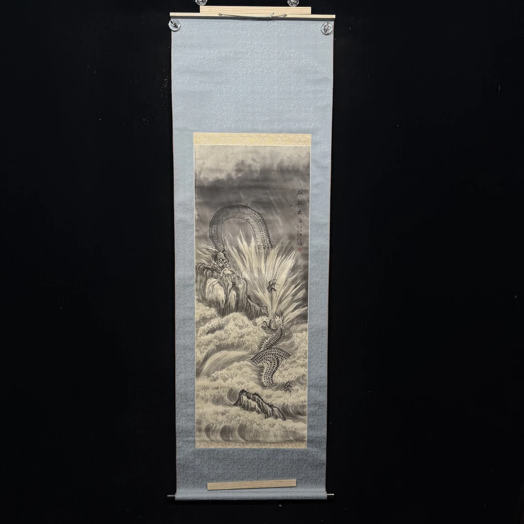 装饰国画专拍链接113