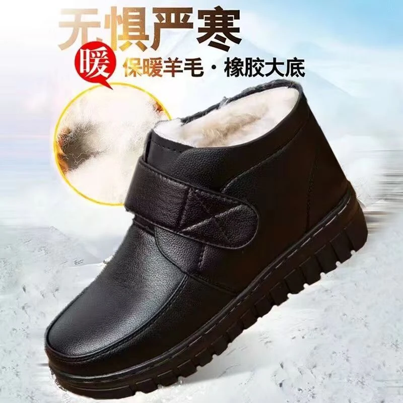 百乐麟羊毛里保暖轻职风低跟冬季圆头防滑短靴雪地靴加绒休闲棉靴
