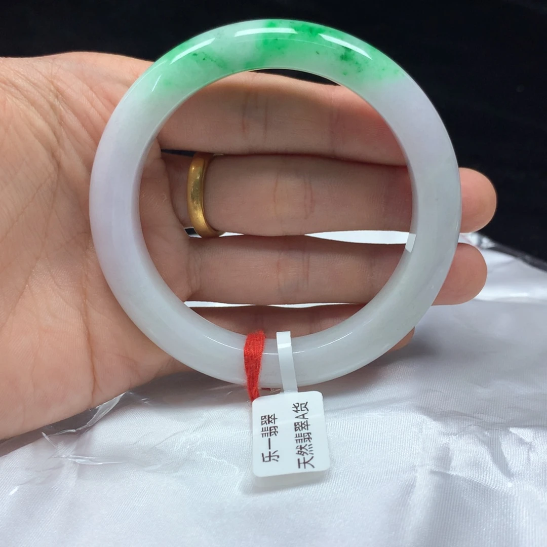 翡翠未镶嵌手镯（圆镯）58.5