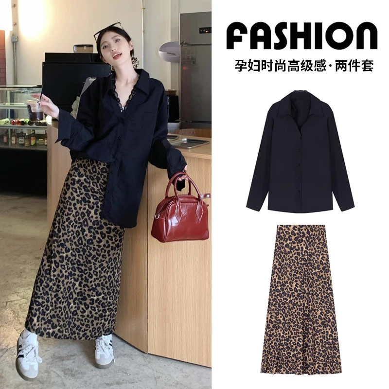 孕妇套装2025春季韩版新款时尚宽松大码气质衬衣豹纹半身裙两件套