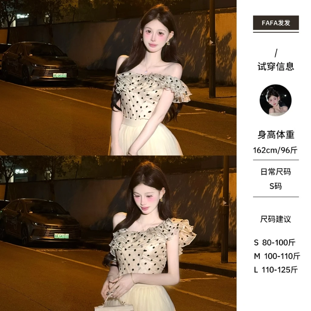 新品 ●FaFa ●【花娴】单肩上衣预C5SY4561A