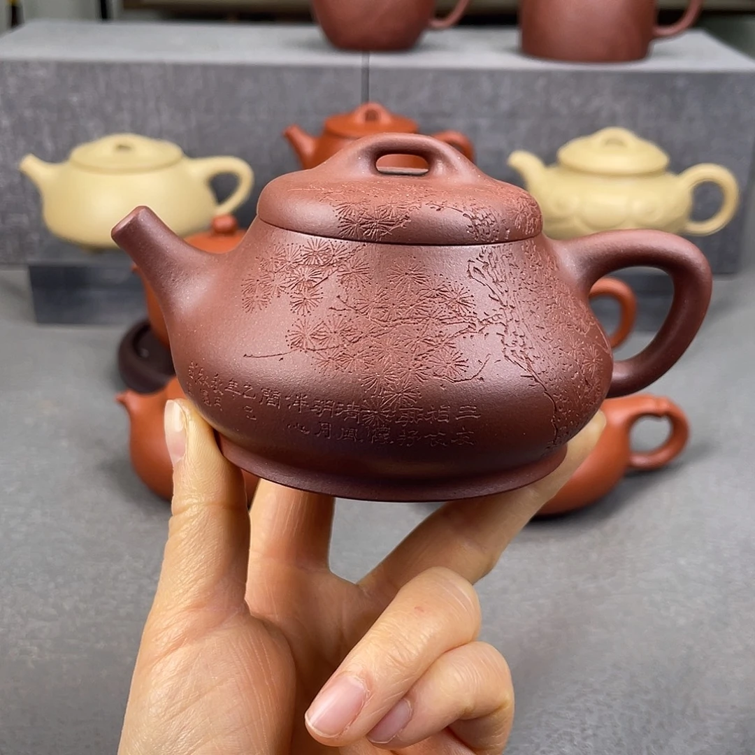 茶壶紫砂紫砂壶200毫升