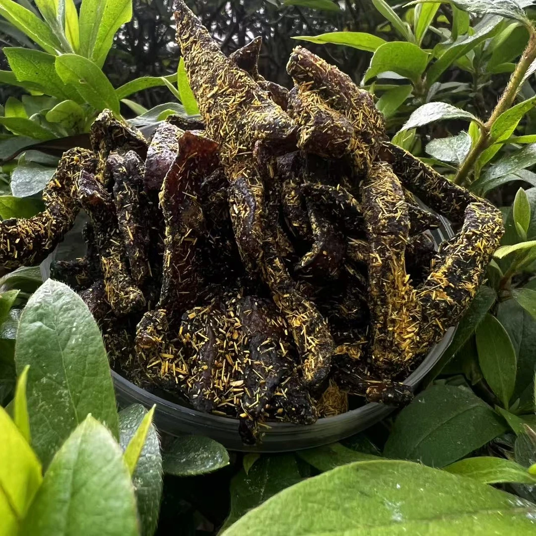 【原始农品】——— 甘草陈皮