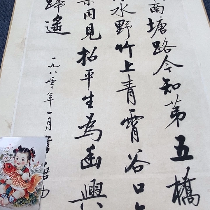 西***阳直播间作品专属链接