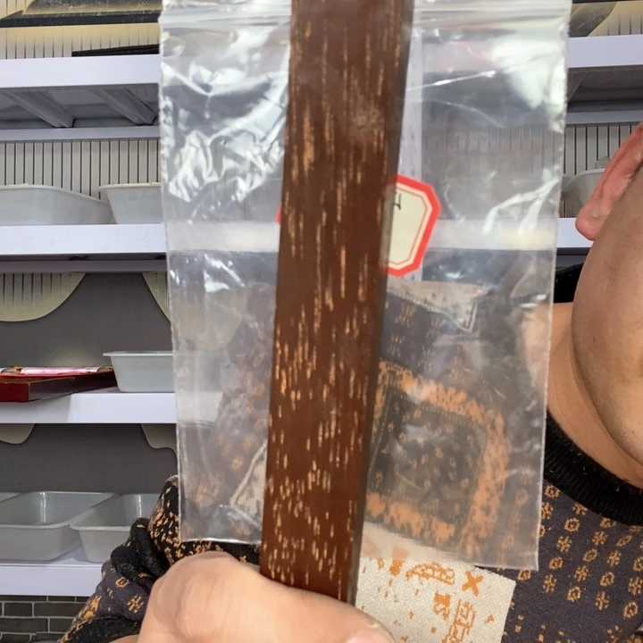 大果紫檀（缅甸花梨）430