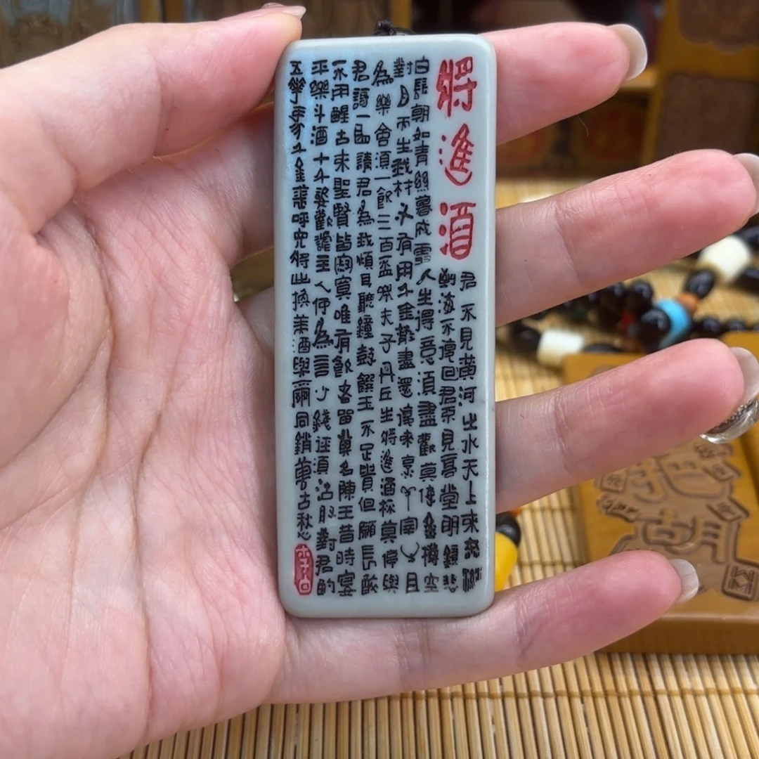 石材2566666666666666669999