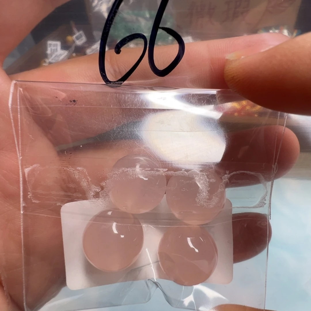 南红玛瑙配饰未镶嵌66