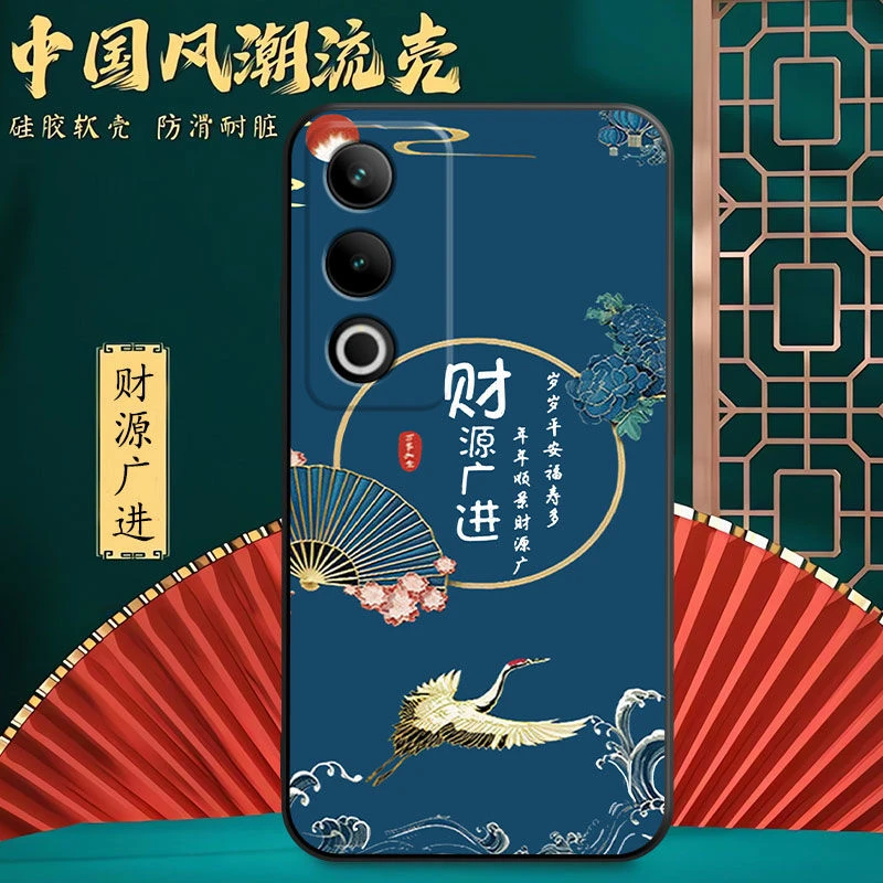 【中国风】OPPOA3活力版手机壳PKD110软壳防摔男女新款硅胶全包边