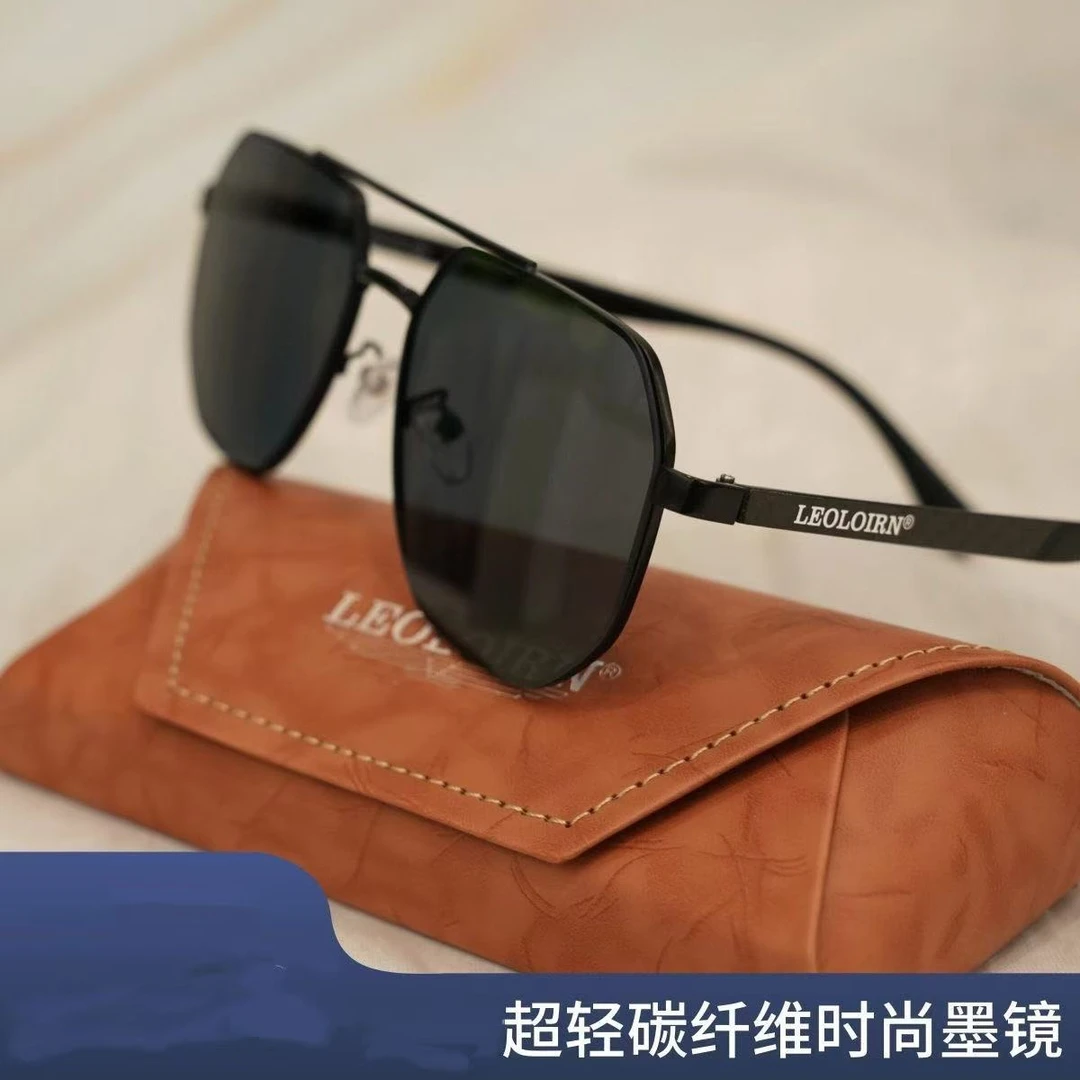 L-超轻碳纤维时尚墨镜