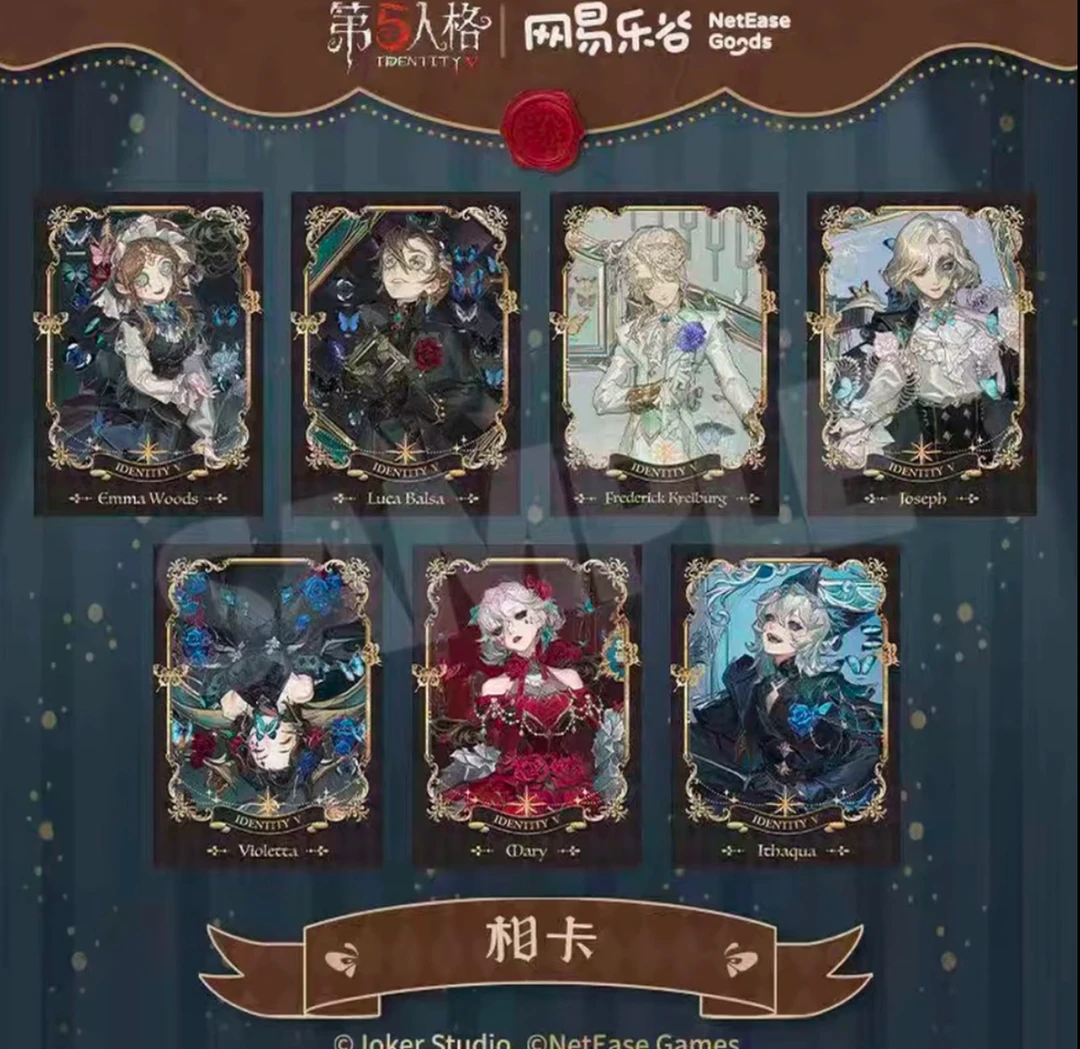 【新人拍】第五人格正版标本画廊系列相卡盲盒代拆【十二】