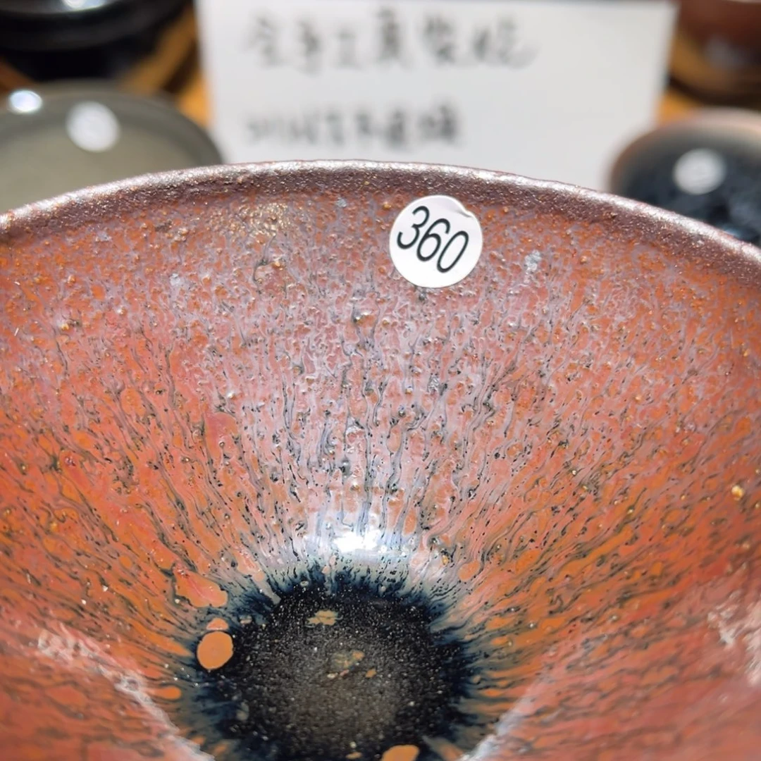 茶盏6666666666666666