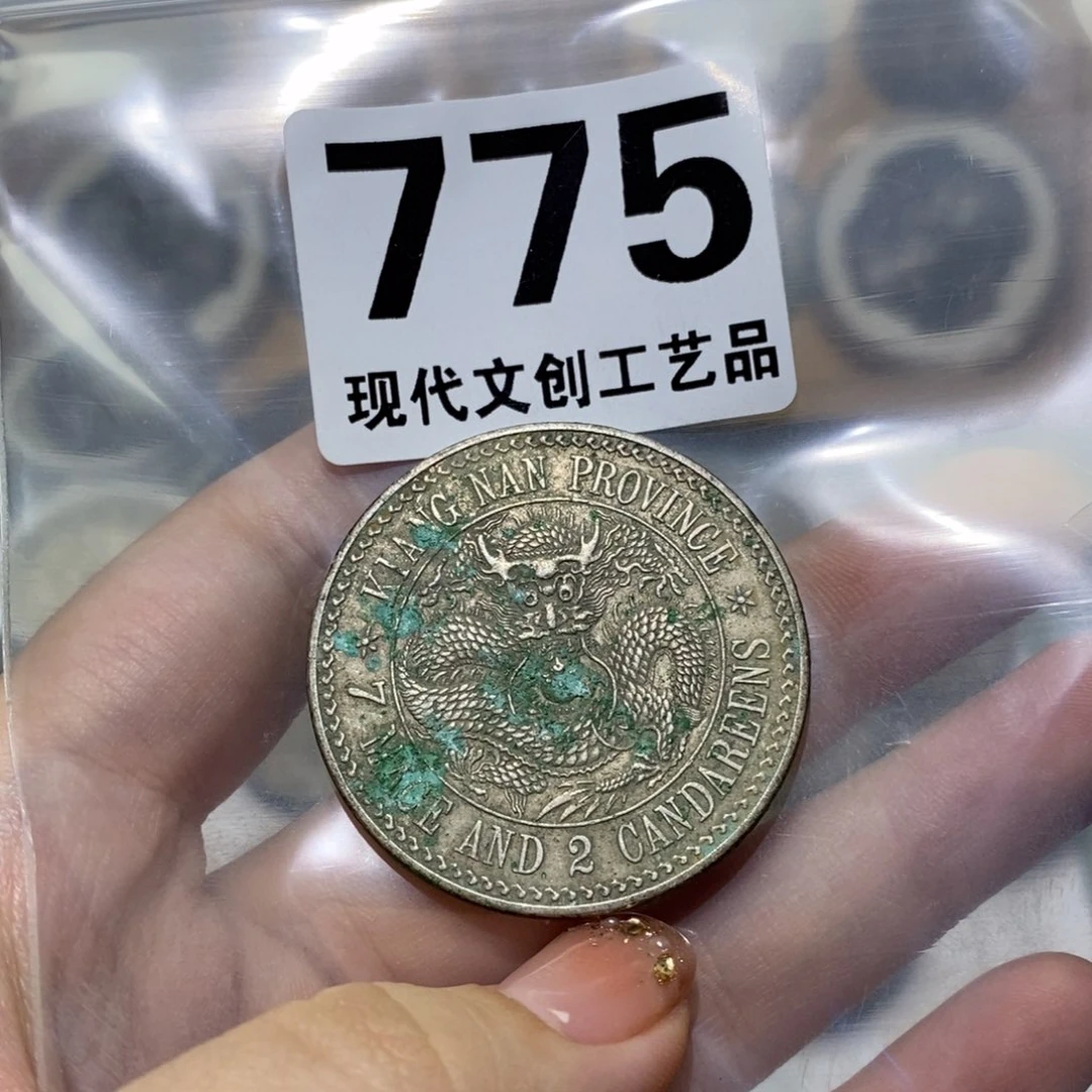 佩***奇银Ag900现代文创仿古工艺品