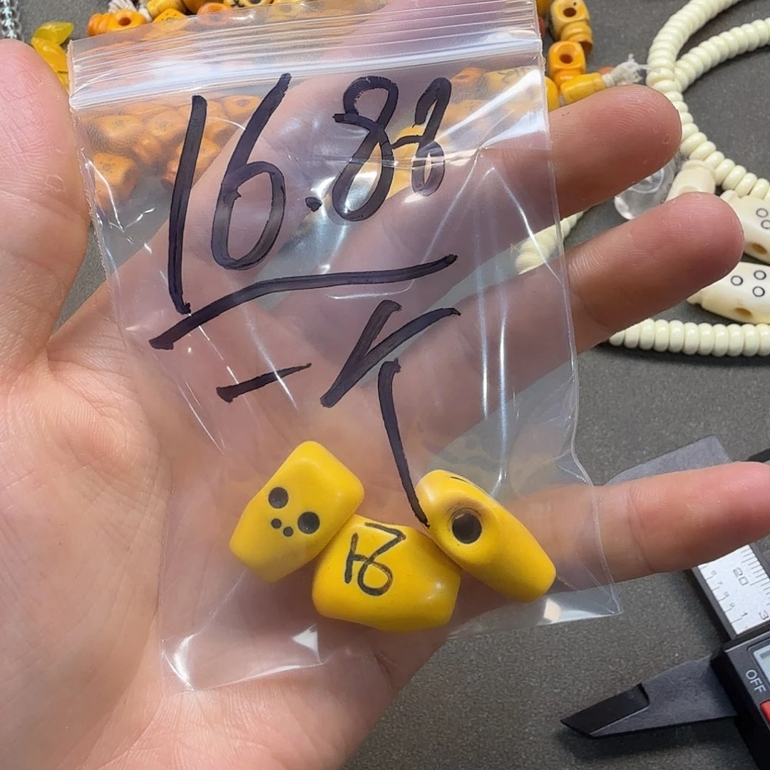 随机发啊啊啊啊啊啊啊