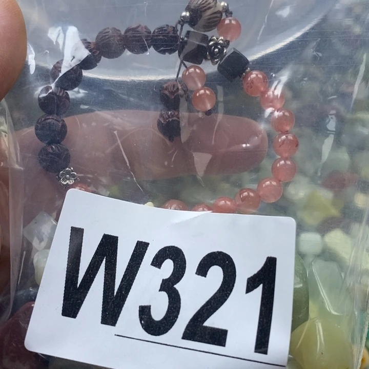 蛇纹石玉未镶嵌珠宝奇石