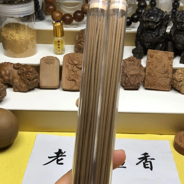 檀香木手串/手链老山檀香线香10克