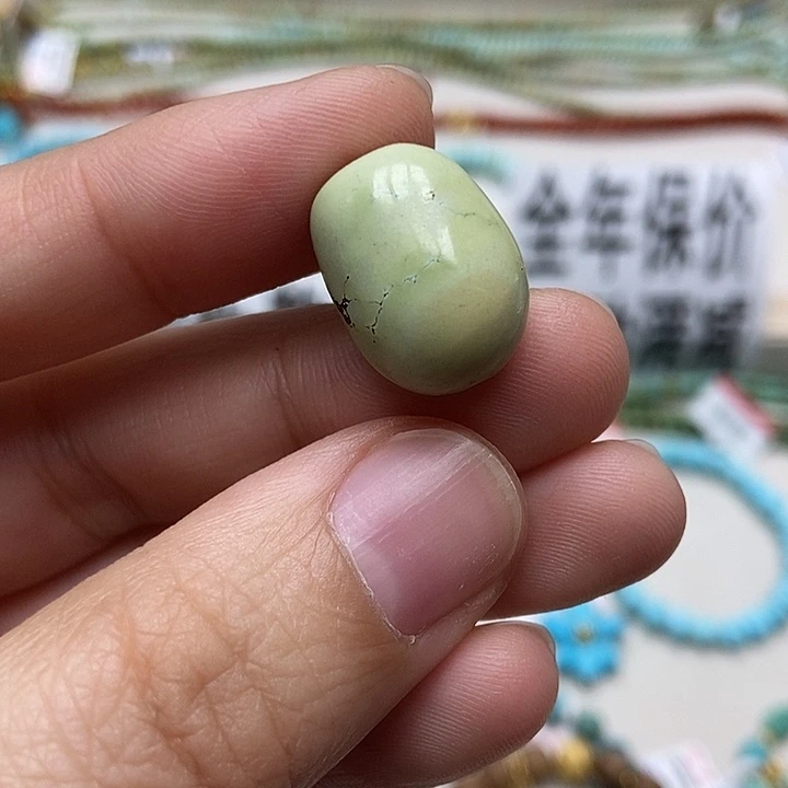 绿松石未镶嵌挂件153