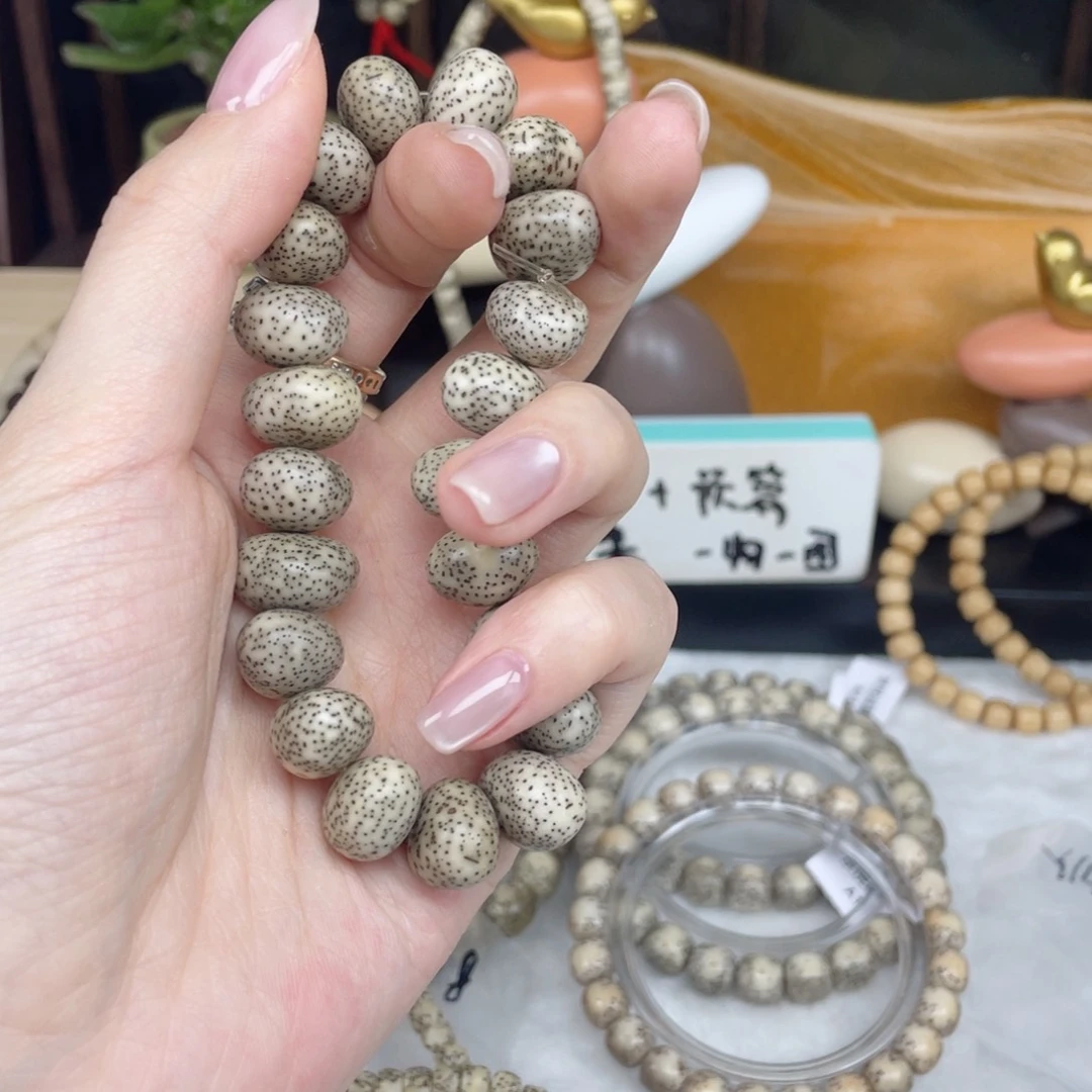 星月菩提吊坠佟*宝福利随心所欲