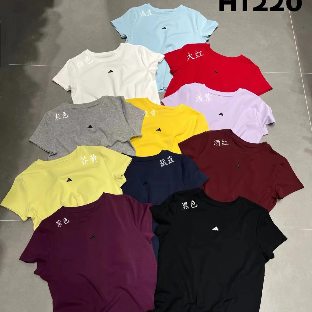 时尚气质百搭款韩版T