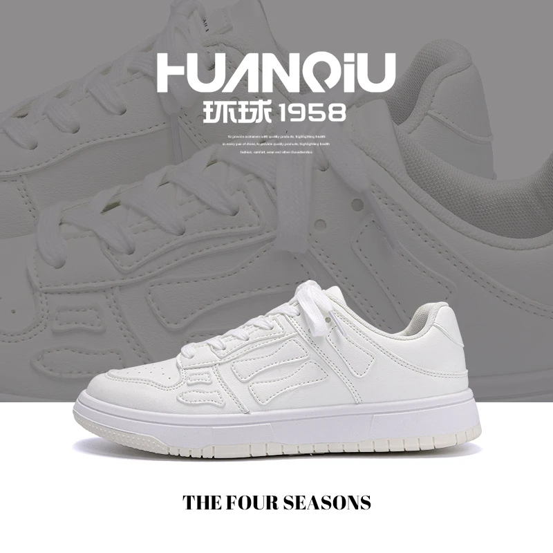 环球厚底小白鞋男款高级感冬季爆款2024新款运动休闲板鞋轻便男鞋