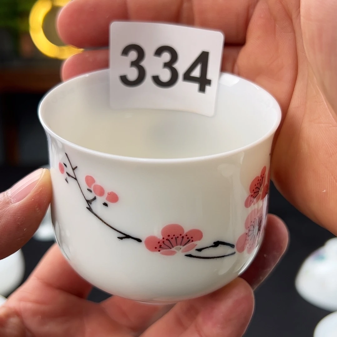 猴****1柴窑翠竹红梅福筒吸烟