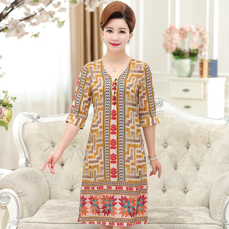 【撤柜断码甩】M308女装连衣裙时尚夏季休闲百搭中长款裙子