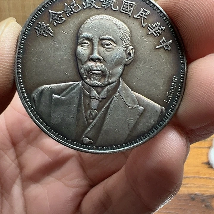 （一家臻藏）可吸翻可吹响龙洋工艺品 精选摆件