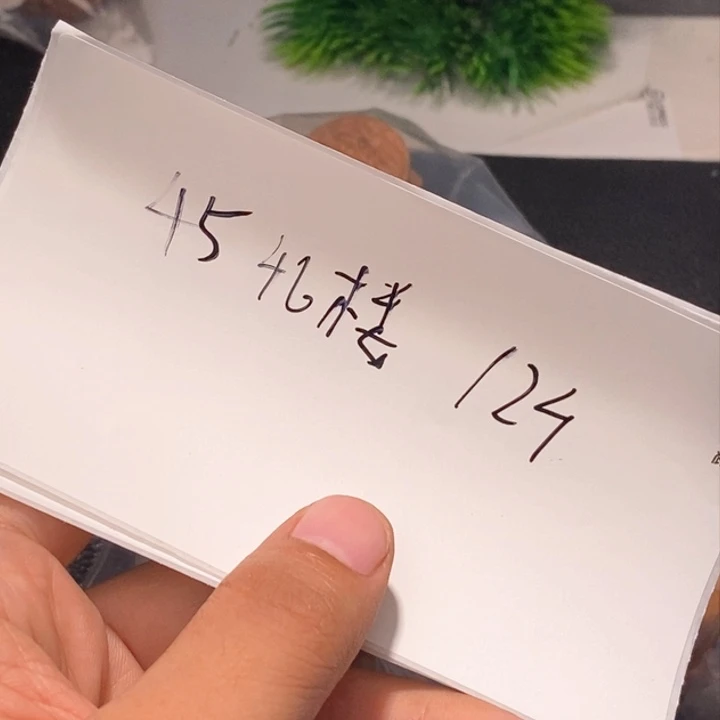 文玩核桃吊坠闪购商品文玩核桃